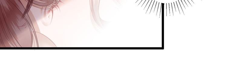 第1话 小寡妇？