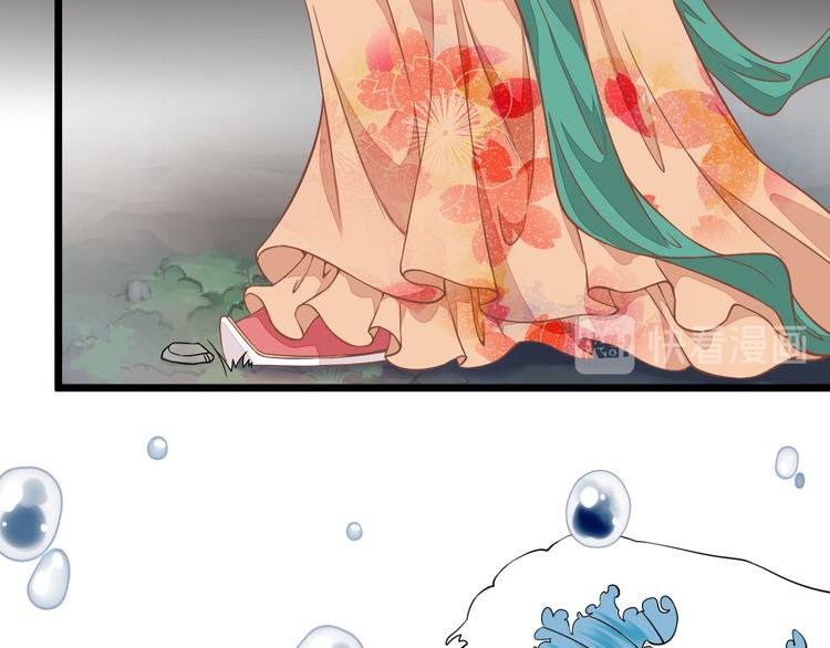 第1话 小寡妇？
