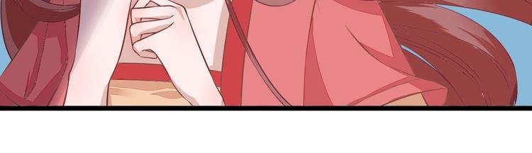 第1话 小寡妇？