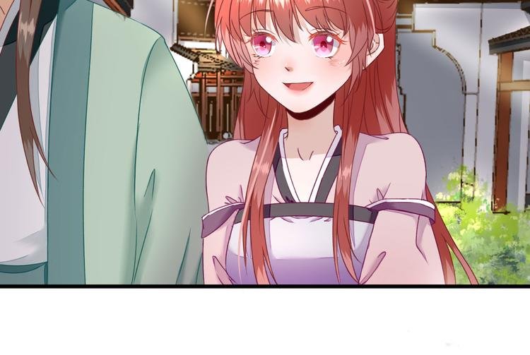 第19话 给甘海的礼物