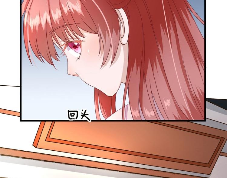 第19话 给甘海的礼物