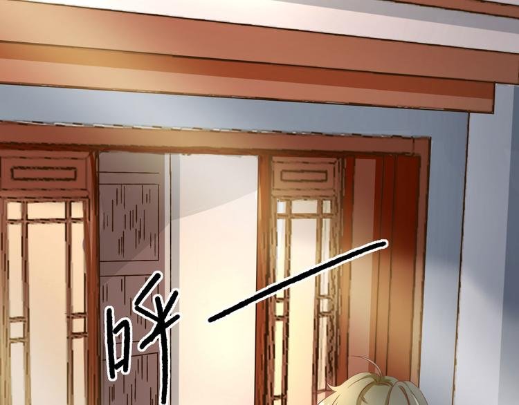 第19话 给甘海的礼物