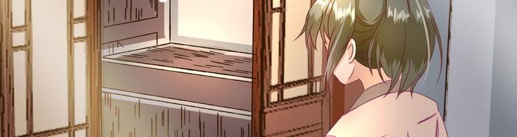 第19话 给甘海的礼物