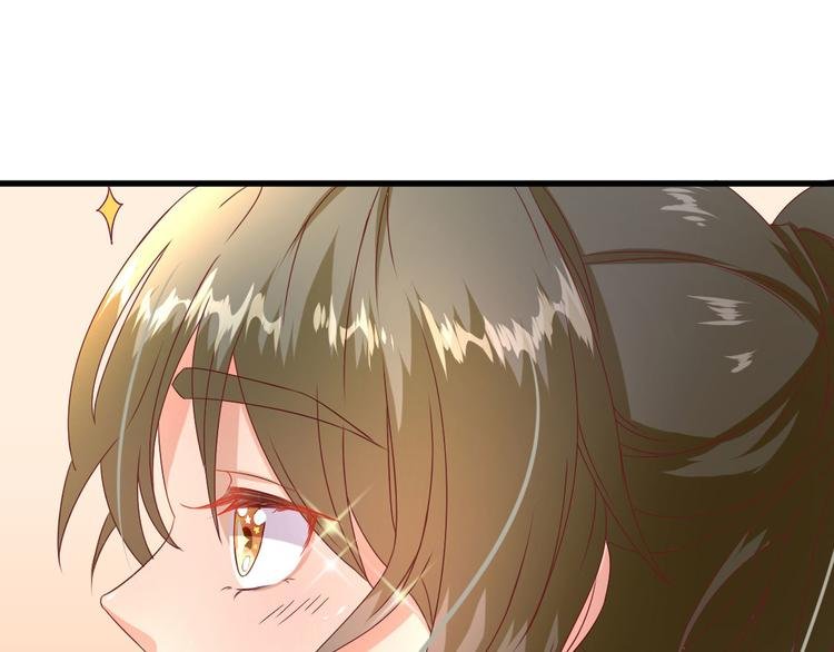 第19话 给甘海的礼物