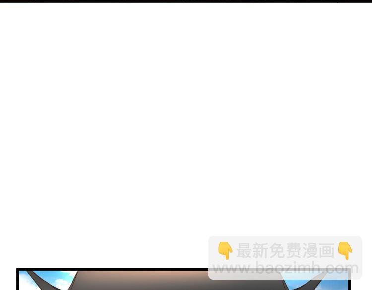 第19话 给甘海的礼物
