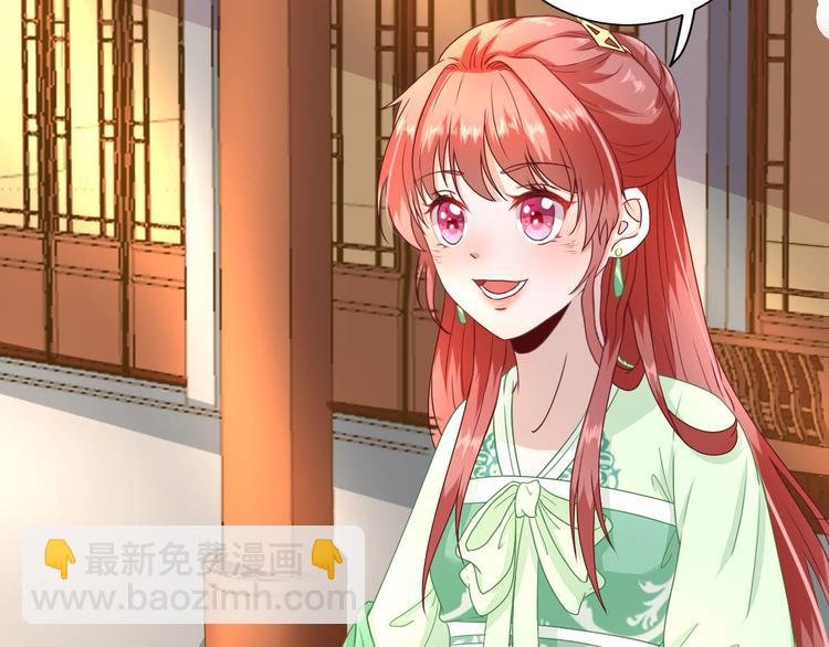 第21话 波涛暗涌