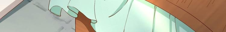 第23话 险象环生
