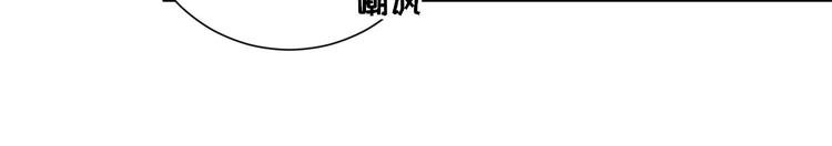 第24话 甘海的呼救