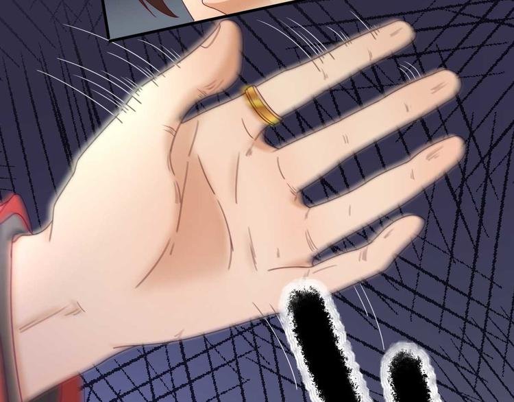 第24话 甘海的呼救
