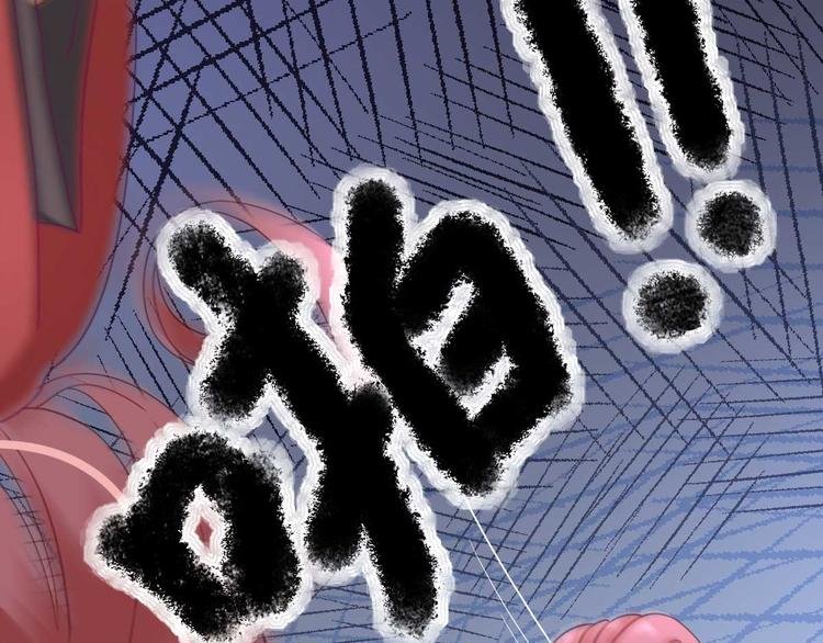 第24话 甘海的呼救