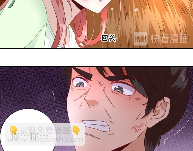 第24话 甘海的呼救