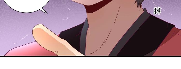 第24话 甘海的呼救