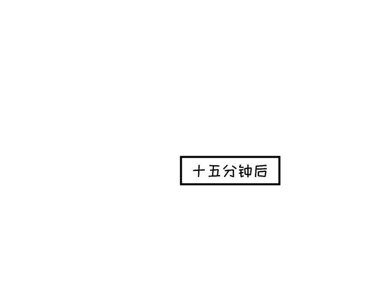 第25话 村长发威（上）