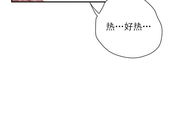 第26话 村长发威（下）