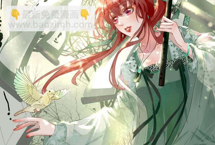 第27话 他心动了吗？