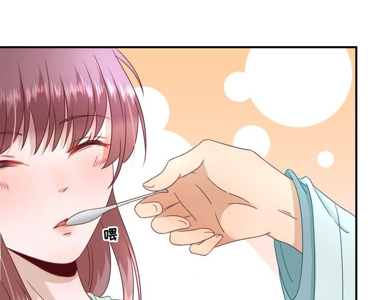 第27话 他心动了吗？