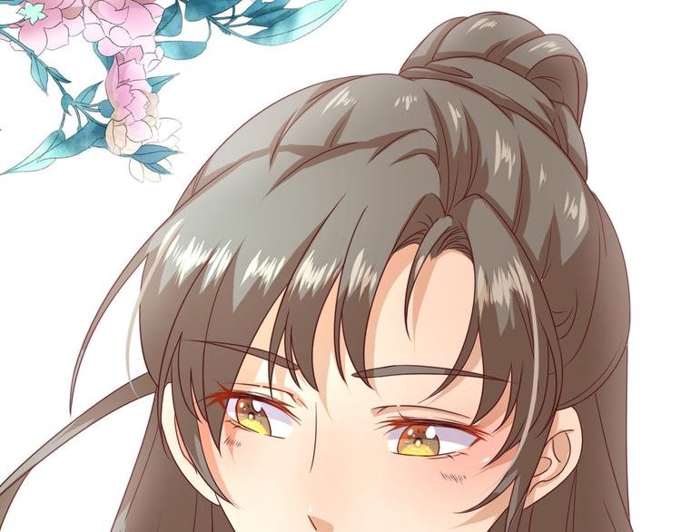 第27话 他心动了吗？