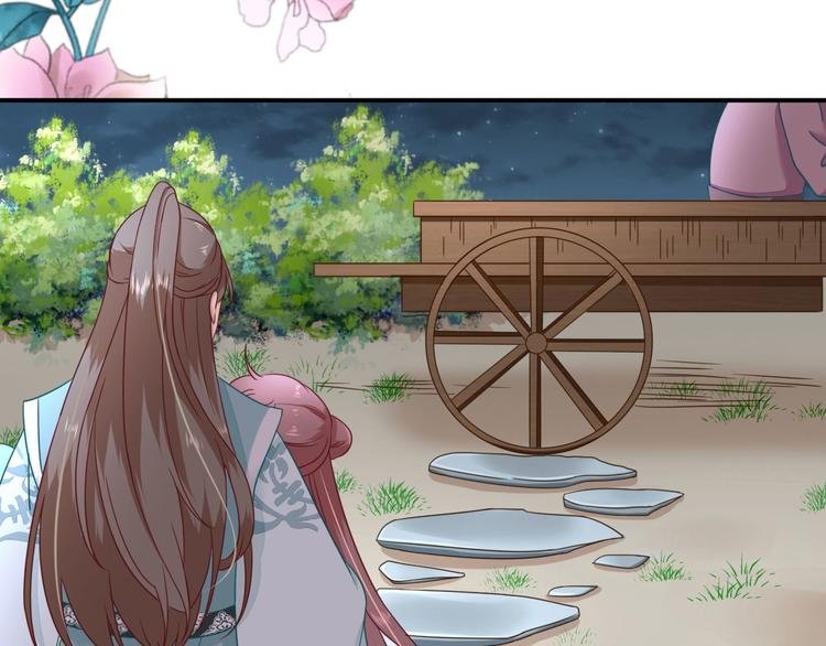 第27话 他心动了吗？