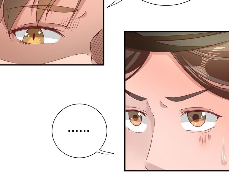 第29话 挺身而出