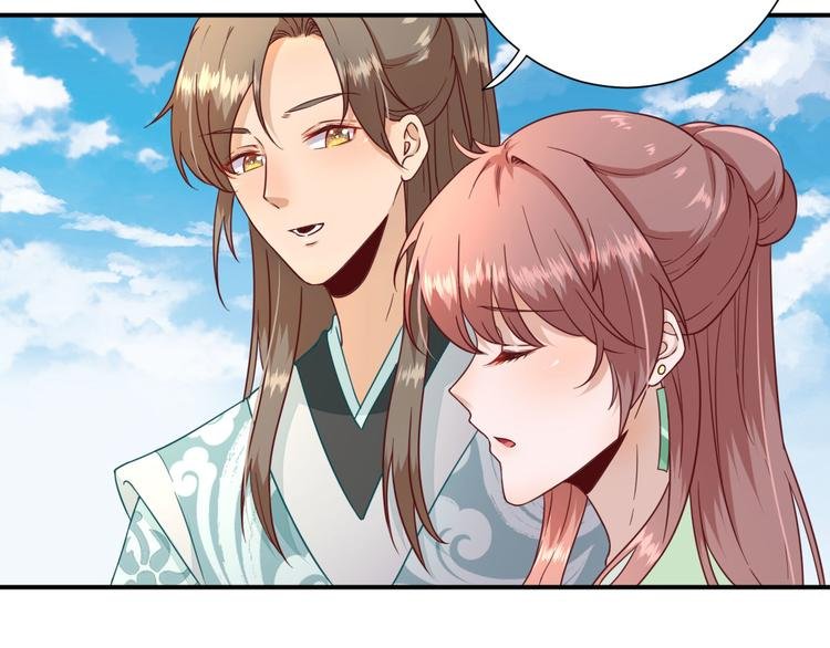 第31话 出谋划策