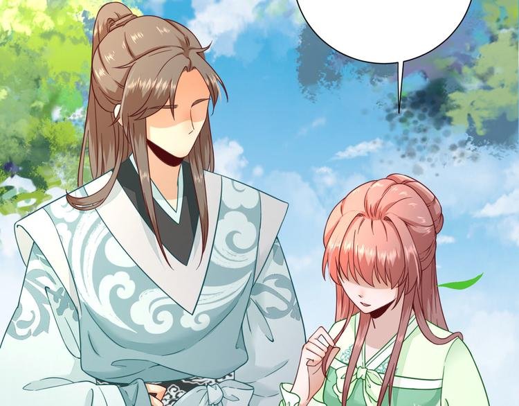 第31话 出谋划策