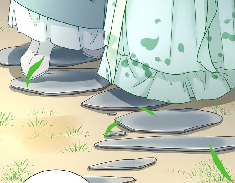 第31话 出谋划策