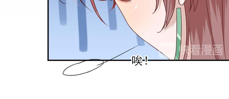 第31话 出谋划策