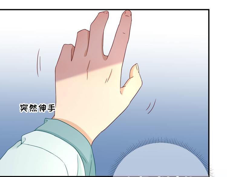 第31话 出谋划策