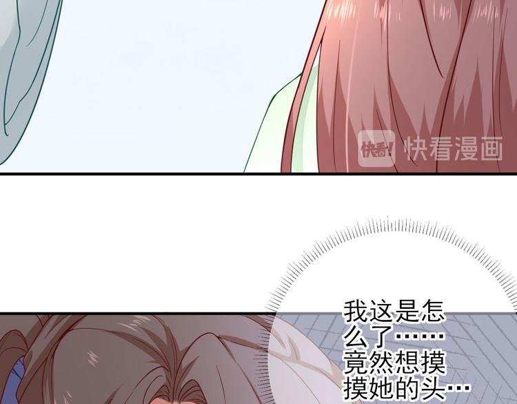 第31话 出谋划策