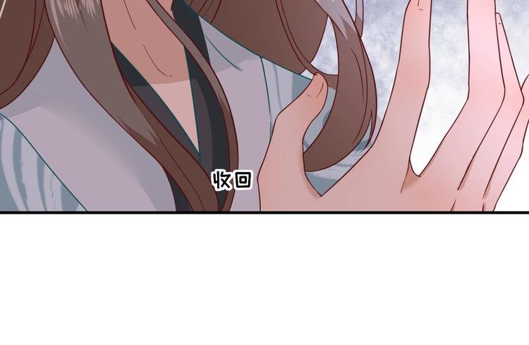 第31话 出谋划策