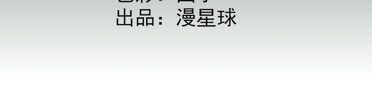 第32话 签订合同