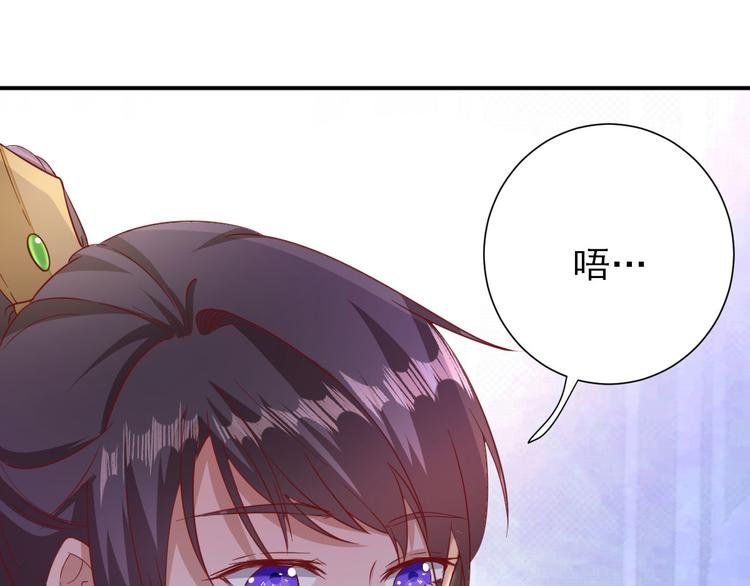 第32话 签订合同
