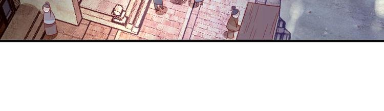 第32话 签订合同