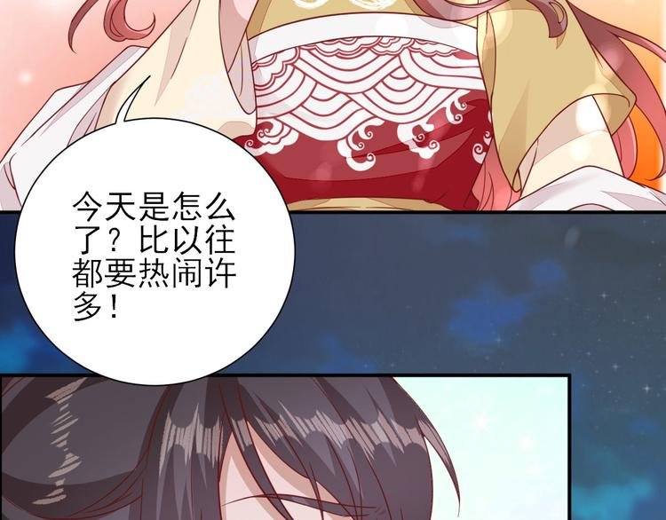 第32话 签订合同