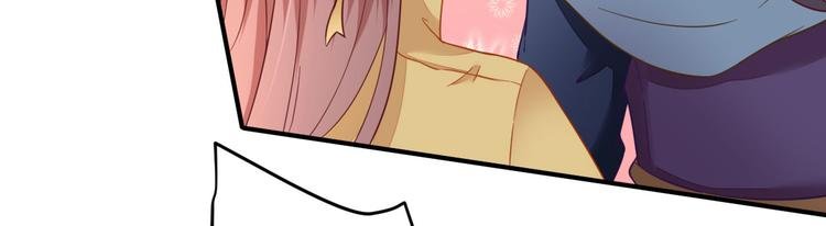 第33话 别扭的村长