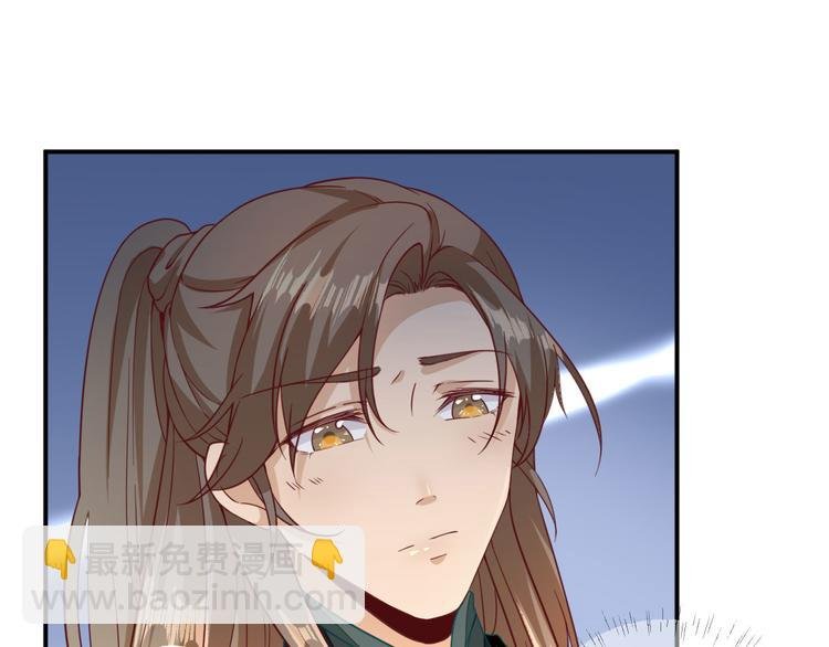 第34话 渐生情愫