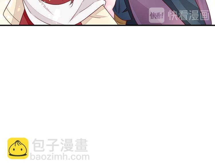 第34话 渐生情愫