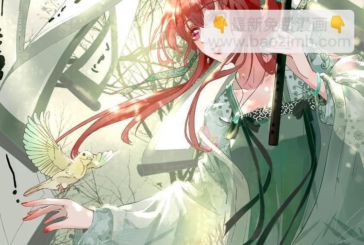 第35话 发现商机