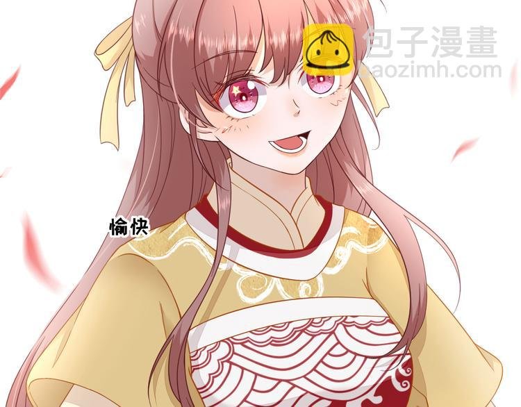 第35话 发现商机