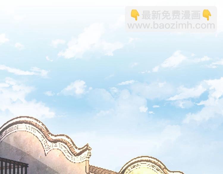 第37话 醋王少卿