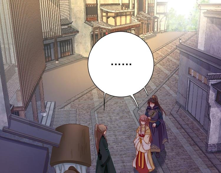 第37话 醋王少卿