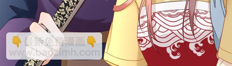 第37话 醋王少卿