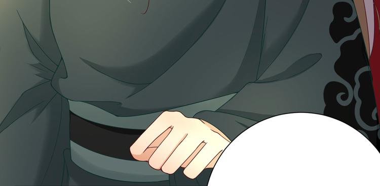 第37话 醋王少卿
