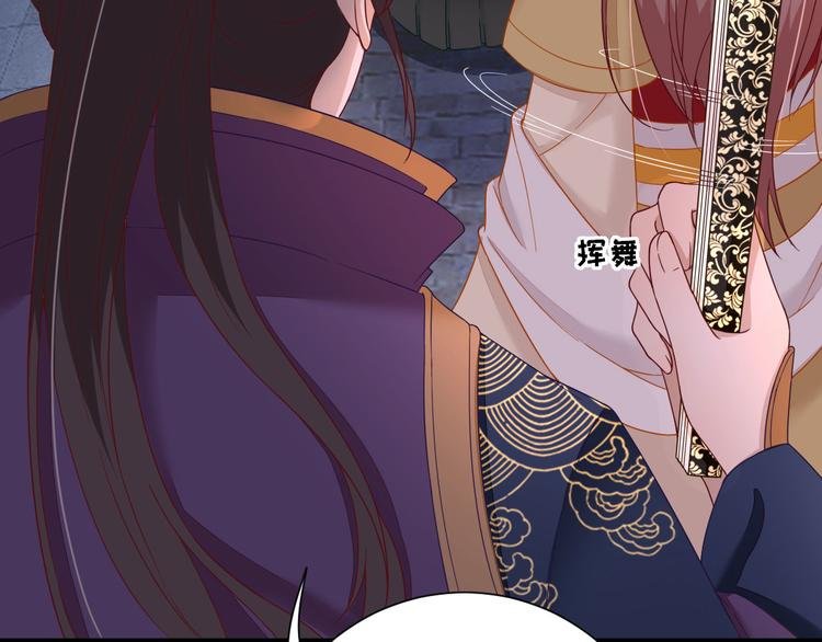 第37话 醋王少卿