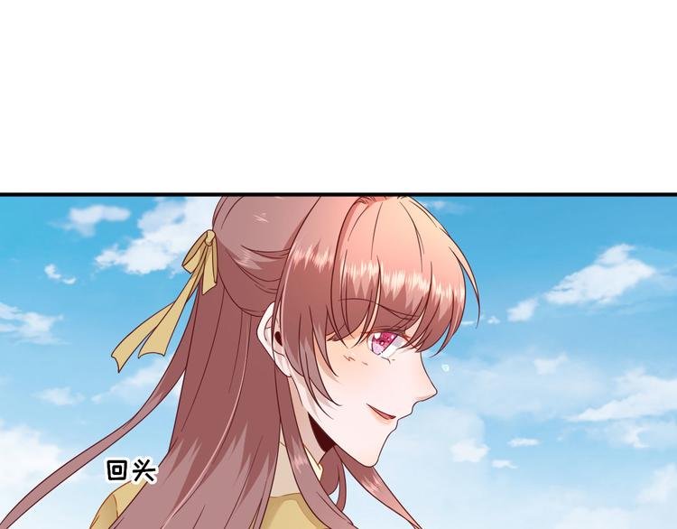 第38话 表明心意