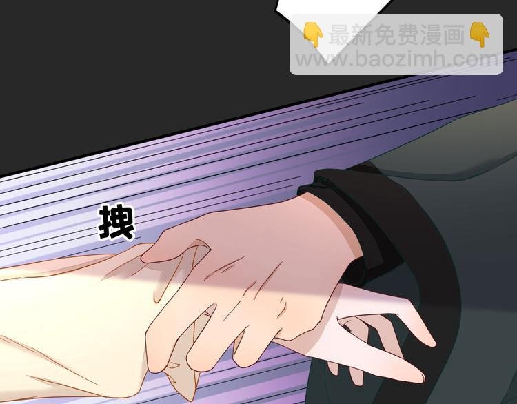 第38话 表明心意