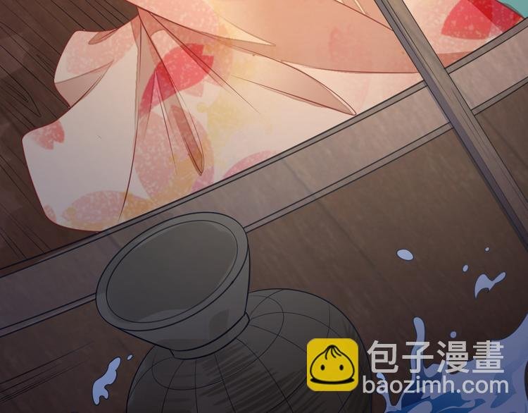 第3话 飞来横财