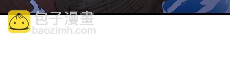 第3话 飞来横财