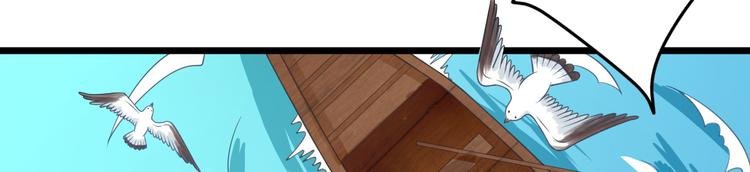 第3话 飞来横财