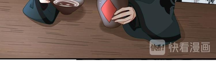 第39话 改变